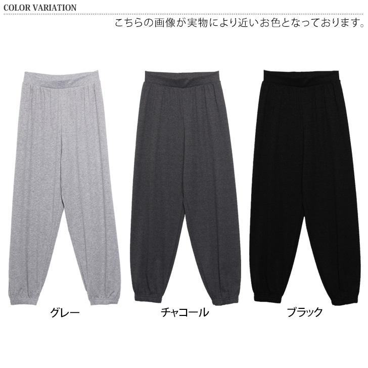 ブリーフィング　黒　ジョガーパンツ　薄手　春夏　ウエストゴム ブリーフィング 黒 ジョガーパンツ 薄手 春夏 ウエストゴム 楽天市場