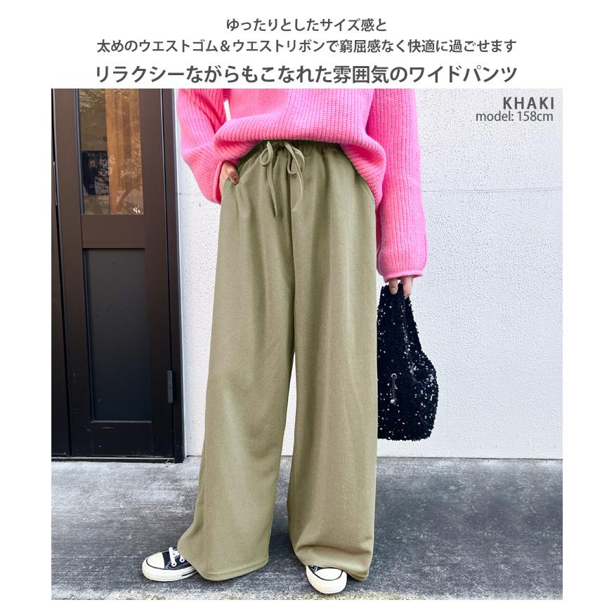 新品タグ付き✨ イージーワイドパンツ ネイビー 新品タグ付き✨ イージーワイドパンツ ネイビー 楽天市場】全品10%OFF