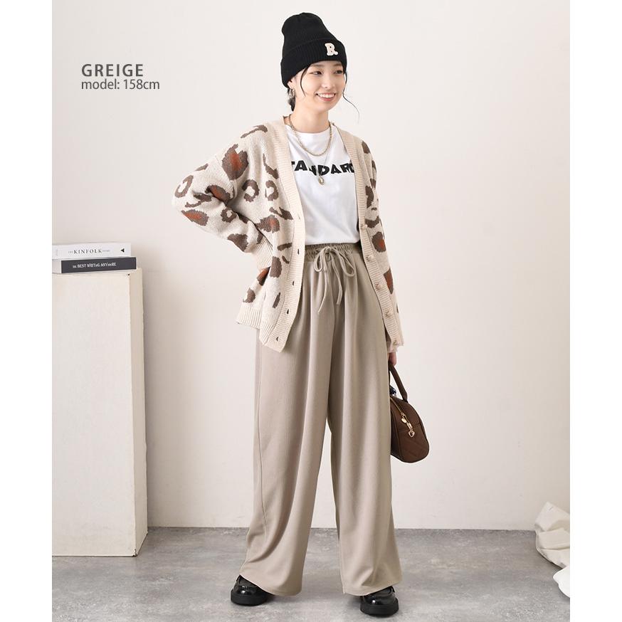 ワイドパンツ レディース 秋 冬 ボトムス ゆったり ウエストゴム