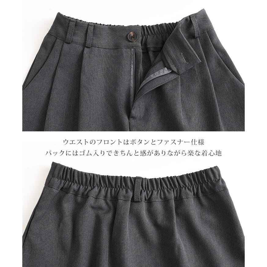 スカート ロング マキシ フレア 春 夏 黒 グレー レディース ボトムス