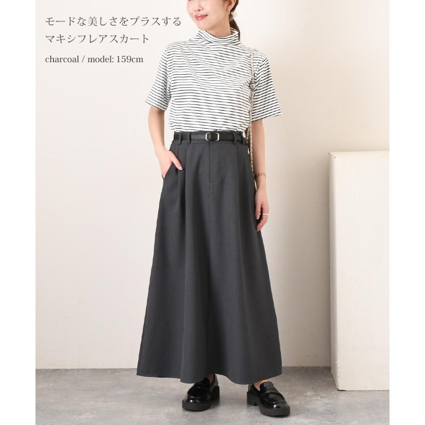 スカート ロング マキシ フレア 春 夏 黒 グレー レディース ボトムス