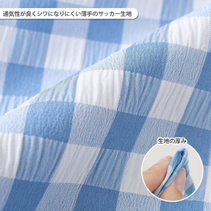 ワイドパンツ レディース 丈長め 春 夏 ギンガムチェック ハイウエスト