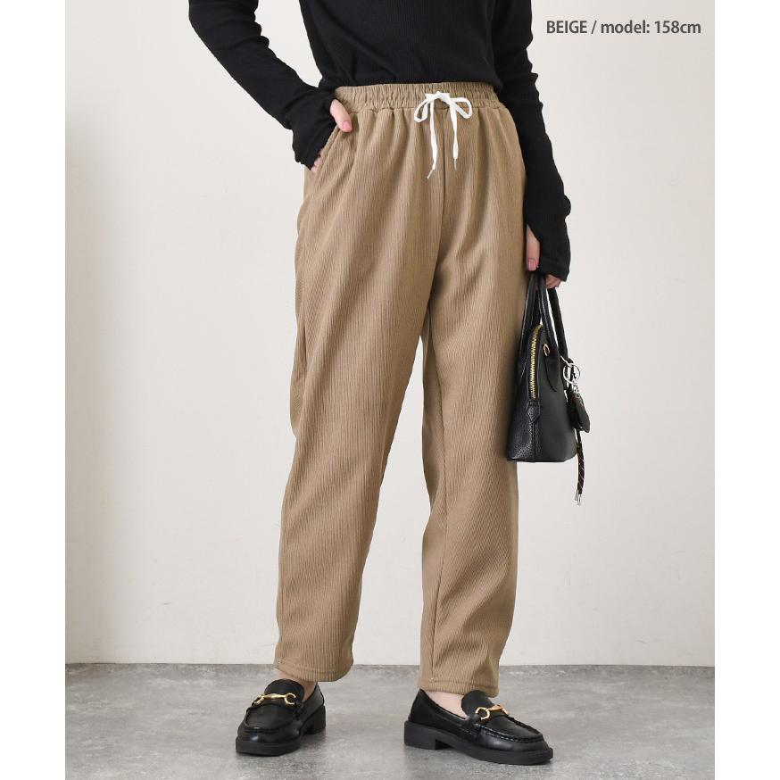 [UQQA] あったか コーデュロイ パンツ ボトムス レディース 秋冬 裏起毛 Amazon | [UQQA] あったか コーデュロイ パンツ ボトムス レディース