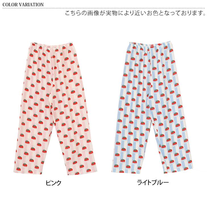 ルームパンツ レディース 春 夏 薄手 ウエストゴム ステテコ リラックス ズボン ボトムス 部屋着 ルームウェア パジャマ 下のみ 暑さ対策 | ブランド登録なし | 01