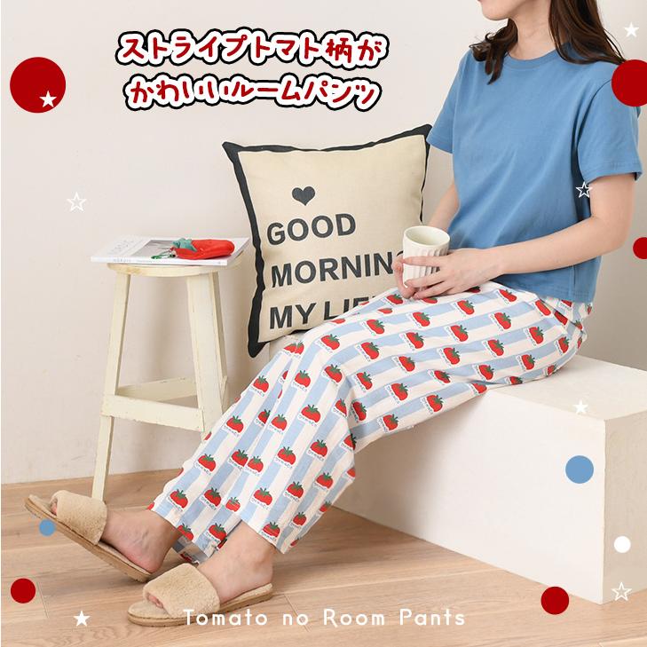 ルームパンツ レディース 春 夏 薄手 ウエストゴム ステテコ リラックス ズボン ボトムス 部屋着 ルームウェア パジャマ 下のみ 暑さ対策 | ブランド登録なし | 02