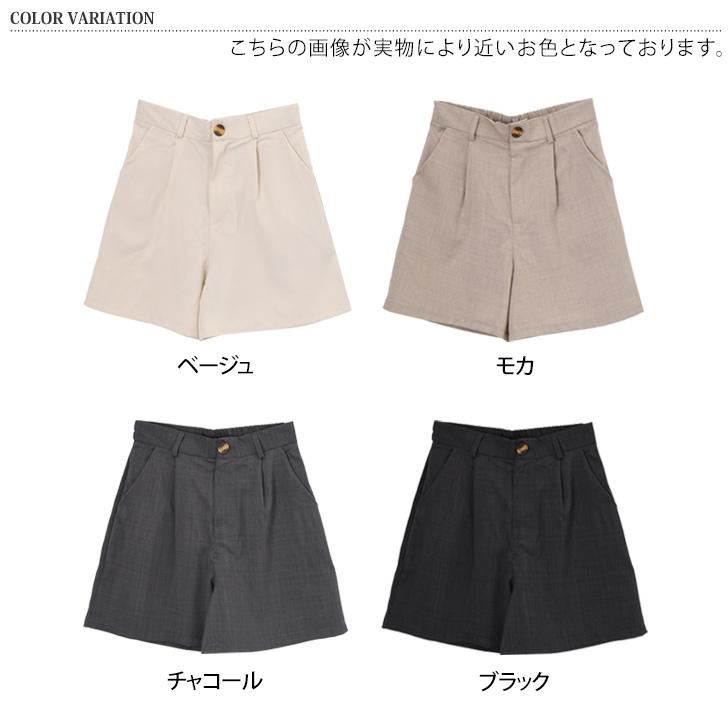 ショートパンツ レディース 夏 涼しい 部屋着 膝下 ポケット ズボン