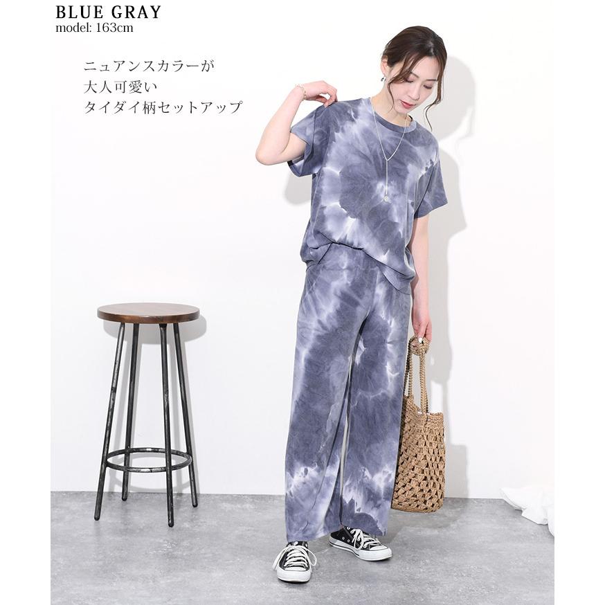 セットアップ レディース カットソー Tシャツ 半袖 ワイドパンツ  