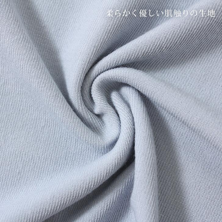 セットアップ レディース 夏 カジュアル 半袖 美脚 トップス