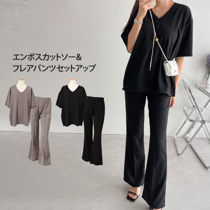 セットアップ レディース 春 夏 半袖 カットソー Tシャツ フレア