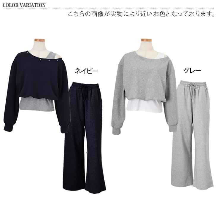 セットアップ レディース 春 長袖 ワイドパンツ ジャージ スウェット