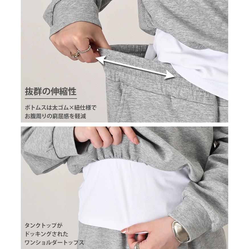 セットアップ レディース 春 長袖 ワイドパンツ ジャージ スウェット