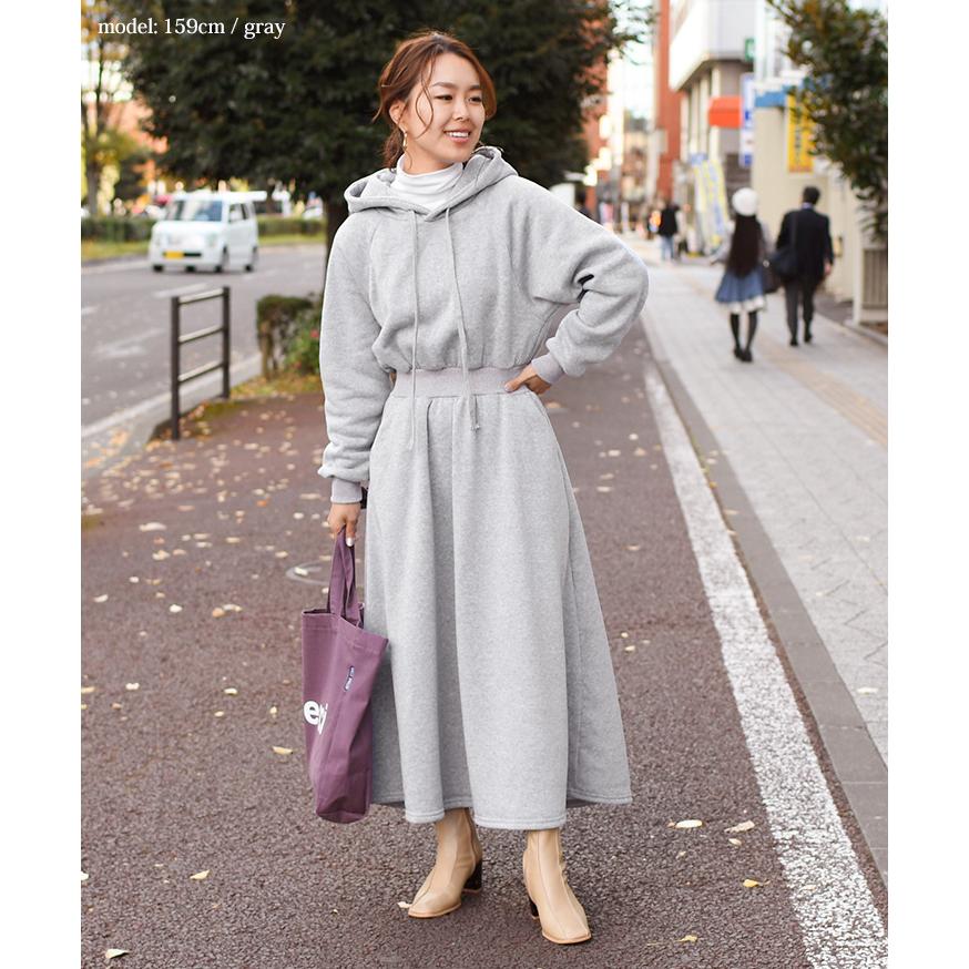 ワンピース レディース 裏起毛 スウェット パーカー ロング マキシ