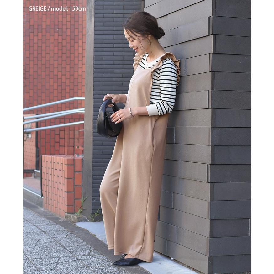 オールインワン レディース サロペット ワイドパンツ ロング丈