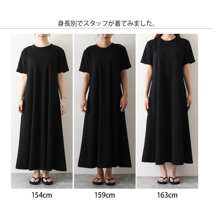 ワンピース レディース 夏 半袖 黒 フレア マキシ ロング カジュアル