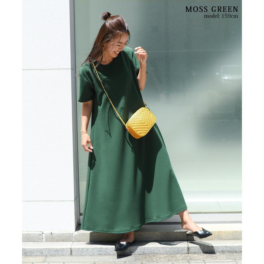 ワンピース レディース 夏 半袖 黒 フレア マキシ ロング