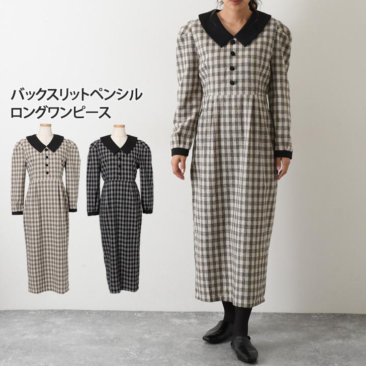 ワンピース レディース 冬 秋 きれいめ 長袖 ロング 上品 おしゃれ かわいい チェック 韓国 襟 レトロ 華奢 ペンシル Vネック ポイント消化 Wfs011 Joknet Yahoo 店 通販 Yahoo ショッピング
