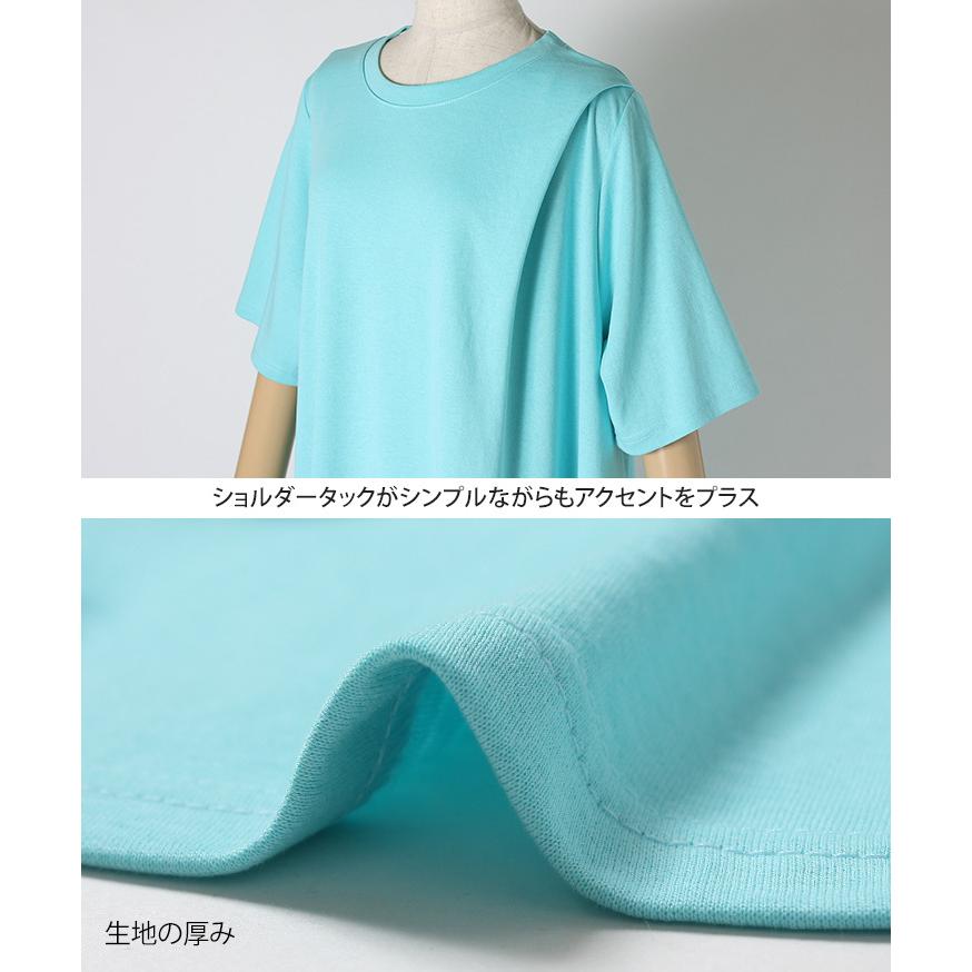 ワンピース レディース マキシ丈 ロング 夏 30代 40代 半袖 シンプル