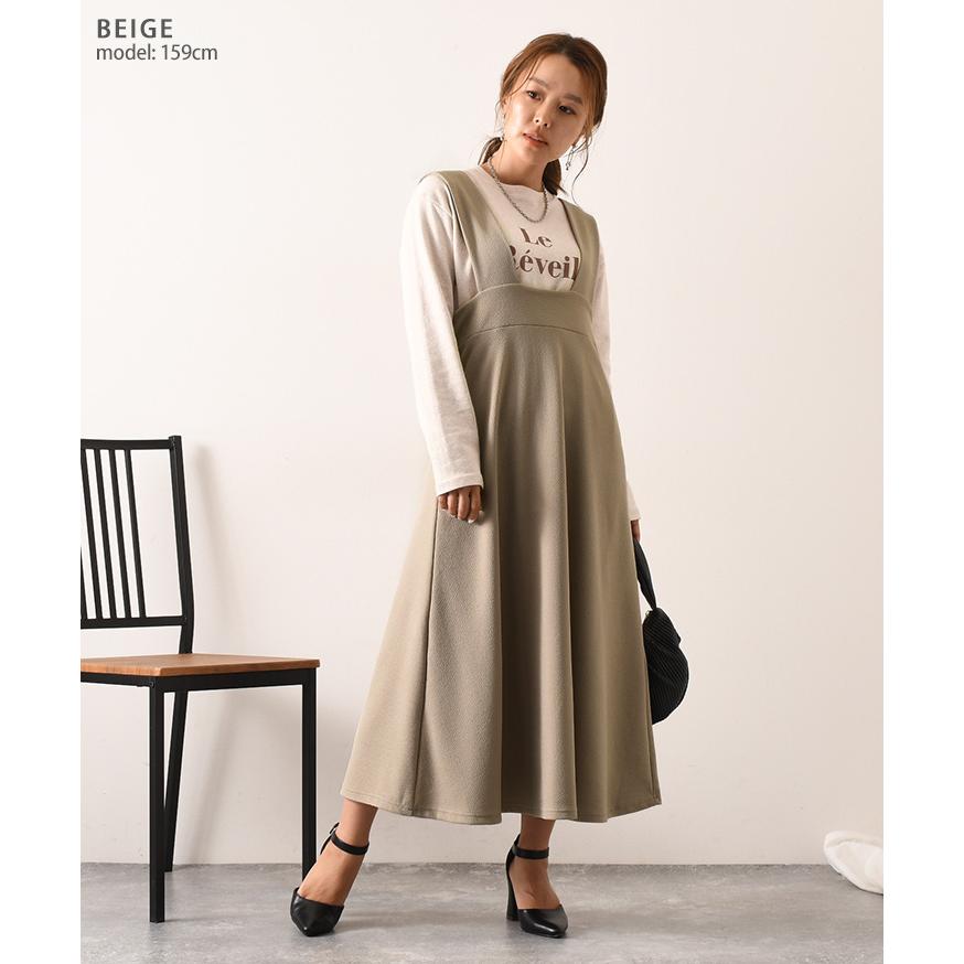 ジャンパースカート ワンピース レディース 秋 ノースリーブ ロング丈