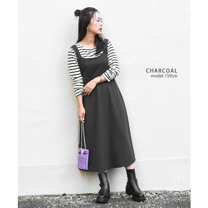 ワンピース レディース 夏 きれいめ 可愛い ロング マキシ エンボス 速