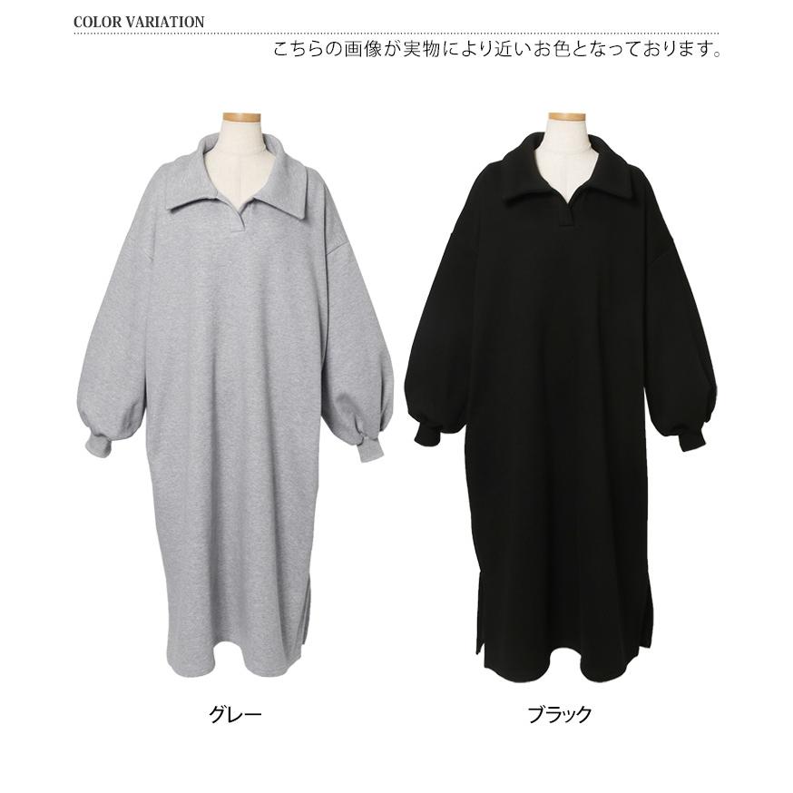 近年 秋冬大人気ワンピース✨42サイズ・タグ付き ワンピース レディース 40代 きれいめ 冬 長袖 裏起毛 暖かい 防寒