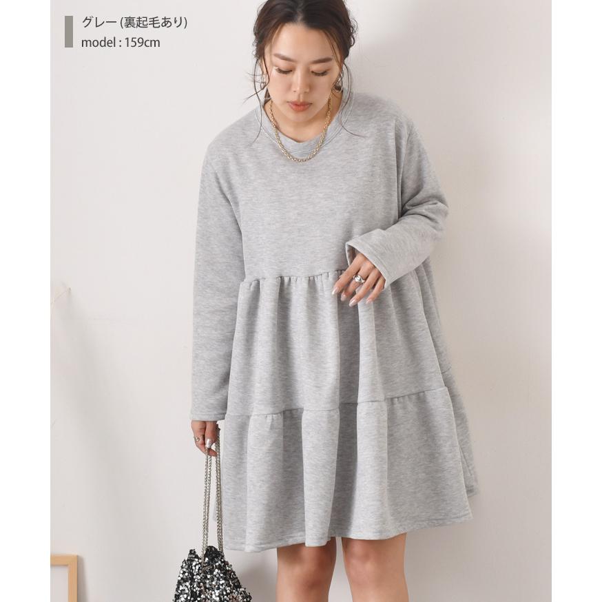 チュニックワンピース レディース 春 秋 冬 長袖 ティアード