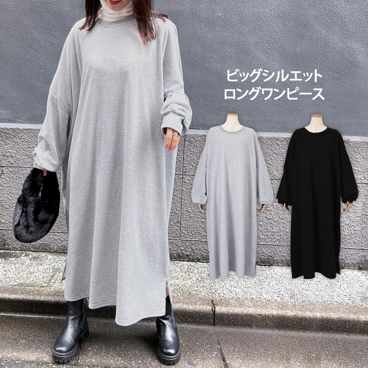 定価10万3400円◆タグ付き◆新品◆レッドヴァレンティノ◆膝丈ワンピース◆42 大きいサイズ レディース ウエスト切り替えピンタック花柄