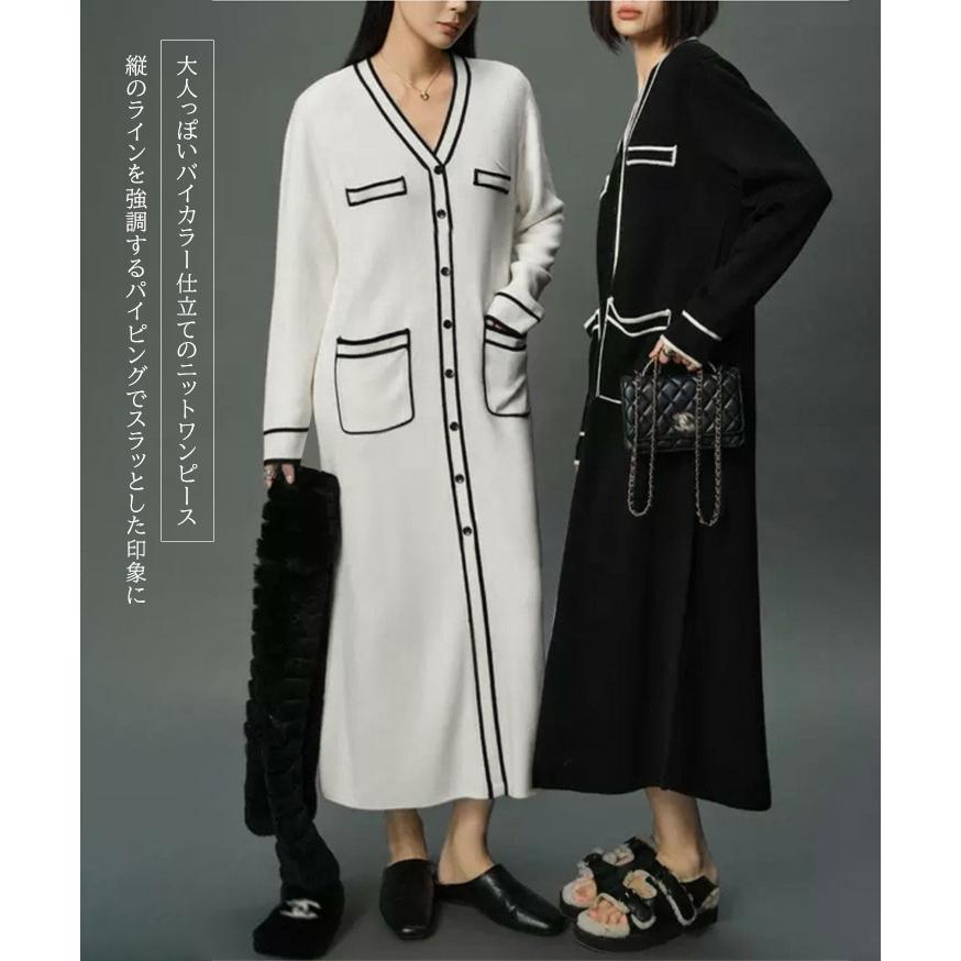 ワンピース レディース 秋 冬 長袖 ロング ニット きれいめ 薄手 バイ