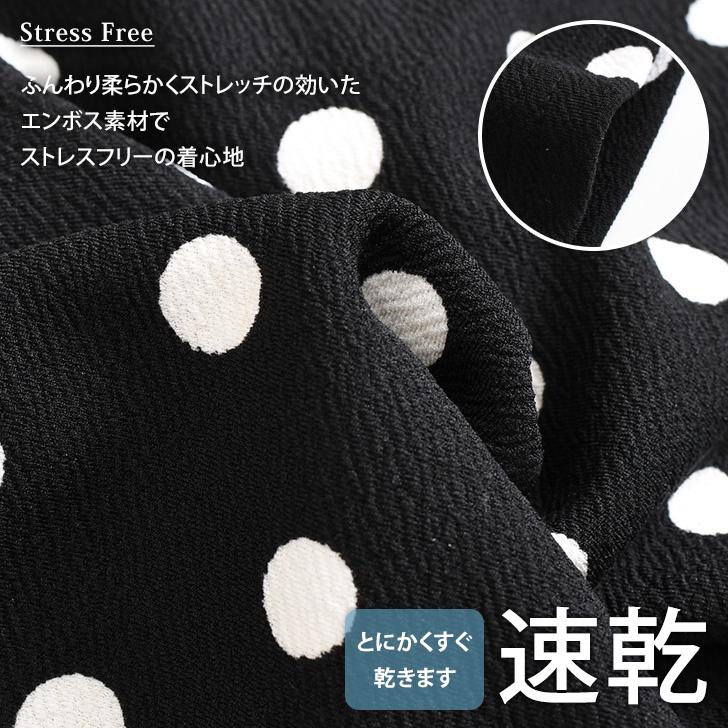 ほぼ未着用/マルジェラ/ドット切り替えマキシワンピース MARIEコラボ】裾フレア切替ノースリーブワンピース