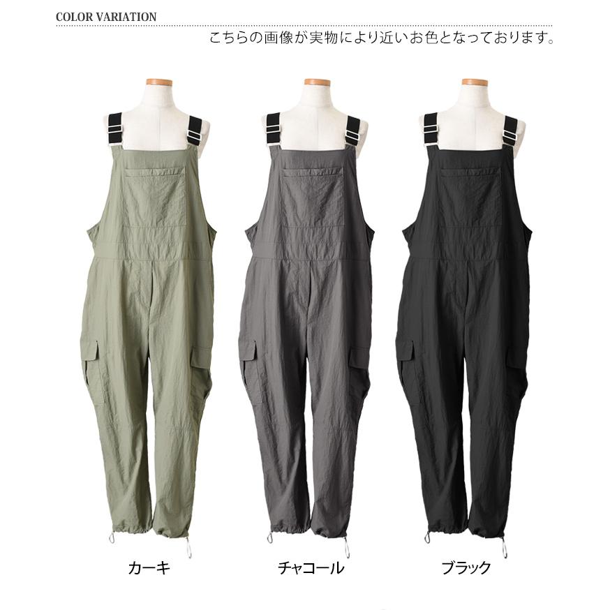 rosy monster★新品未使用★バックスカラップオールインワン rosy monster☆新品未使用☆バックスカラップオールインワン