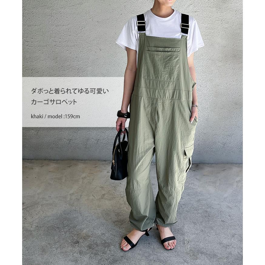 サロペット レディース パンツ 夏 涼しい 速乾 オールインワン