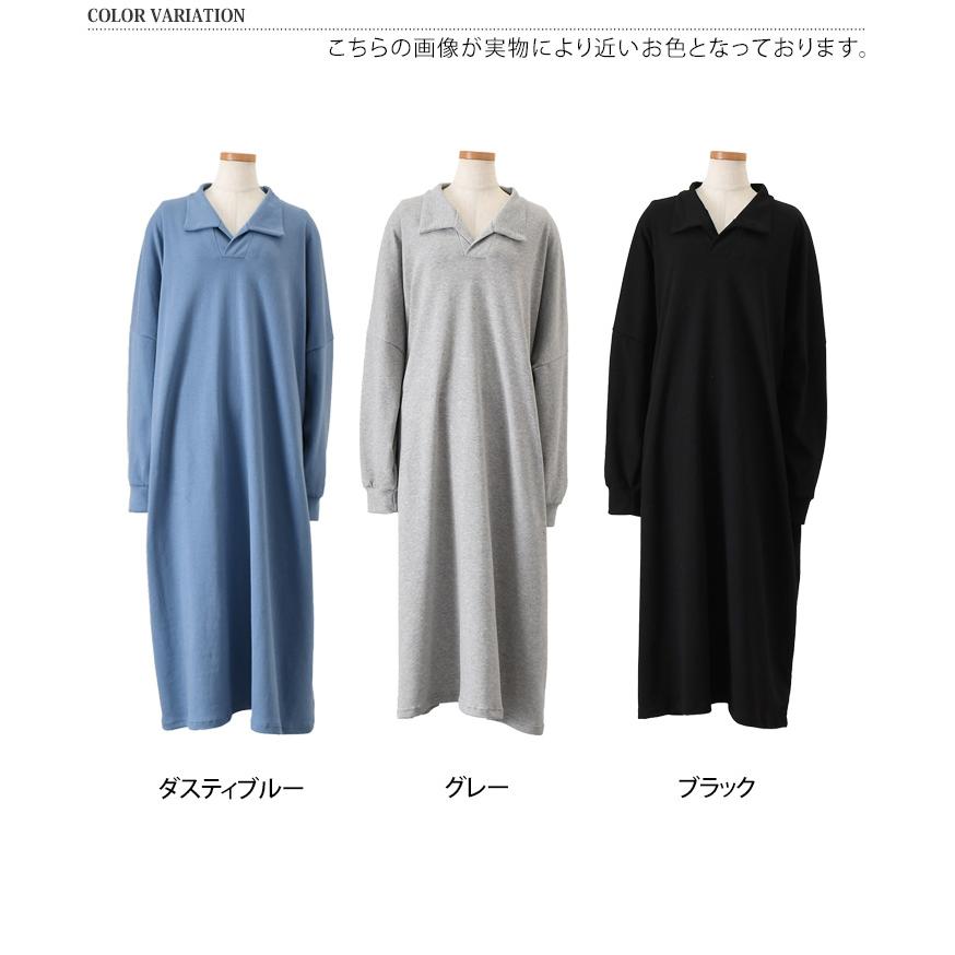 ワンピース レディース ロング マキシ 長袖 秋 冬 薄手 襟付き