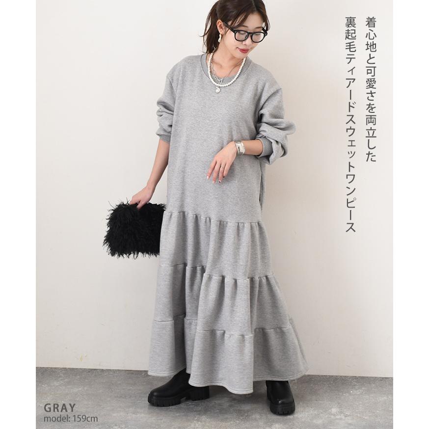 ワンピース レディース マキシ ロング 長袖 秋冬 裏起毛 極暖 厚手