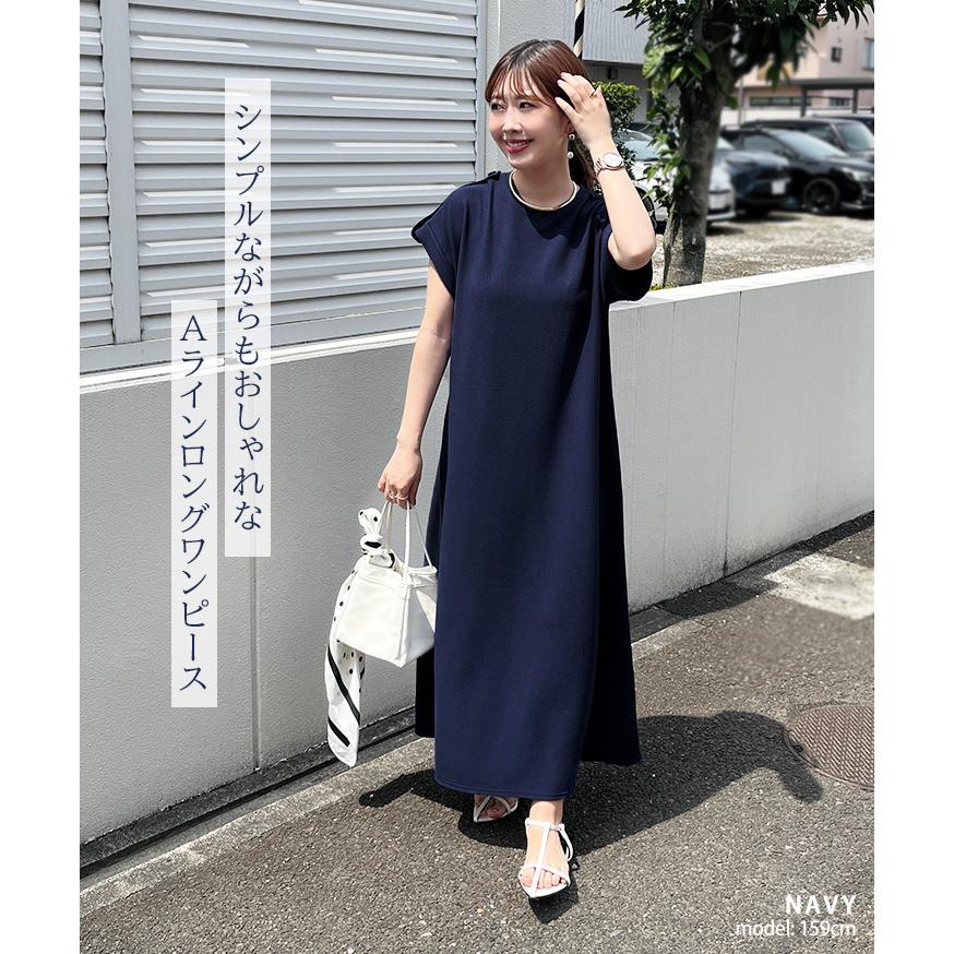 ワンピース レディース 夏 半袖 涼しい ロング マキシ きれいめ