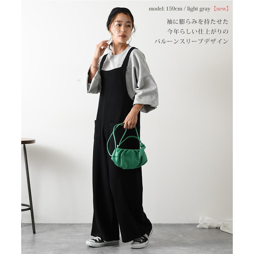 トップス カットソー 袖コンシャス 長袖 ゆったり 大きめ 大きい