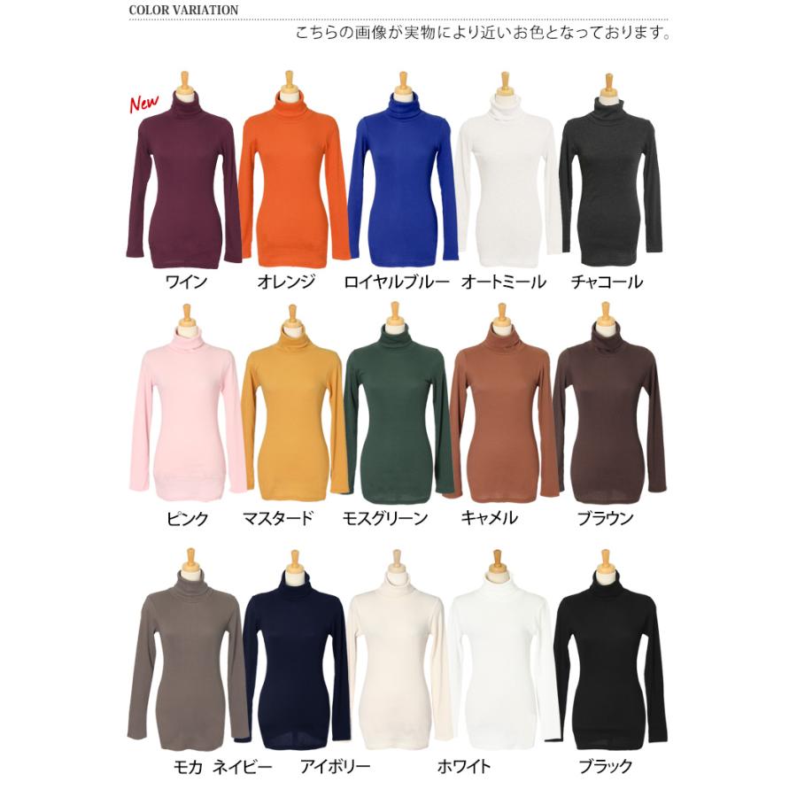 タートルネック ハイネック リブカットソー レディース トップス