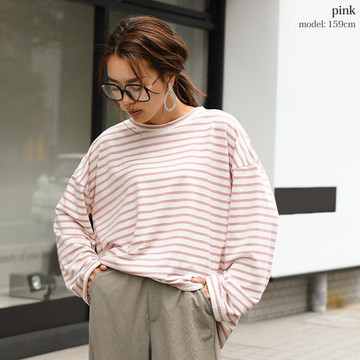 カットソー Tシャツ レディース ボーダー トップス ロンT 長袖 ワイドスリーブ ドロップショルダー クルーネック ゆったり 大きめ 秋 おしゃれ カジュアル :wft04247:JOKnet Yahoo!店 - 通販 - Yahoo!ショッピング カットソー Tシャツ レディース ボーダー トップス ロンT 長袖 ワイドスリーブ ドロップショルダー クルーネック ゆったり 大きめ 秋 おしゃれ カジュアル :wft04247:JOKnet Yahoo!店 - 通販 - Yahoo!ショッピング