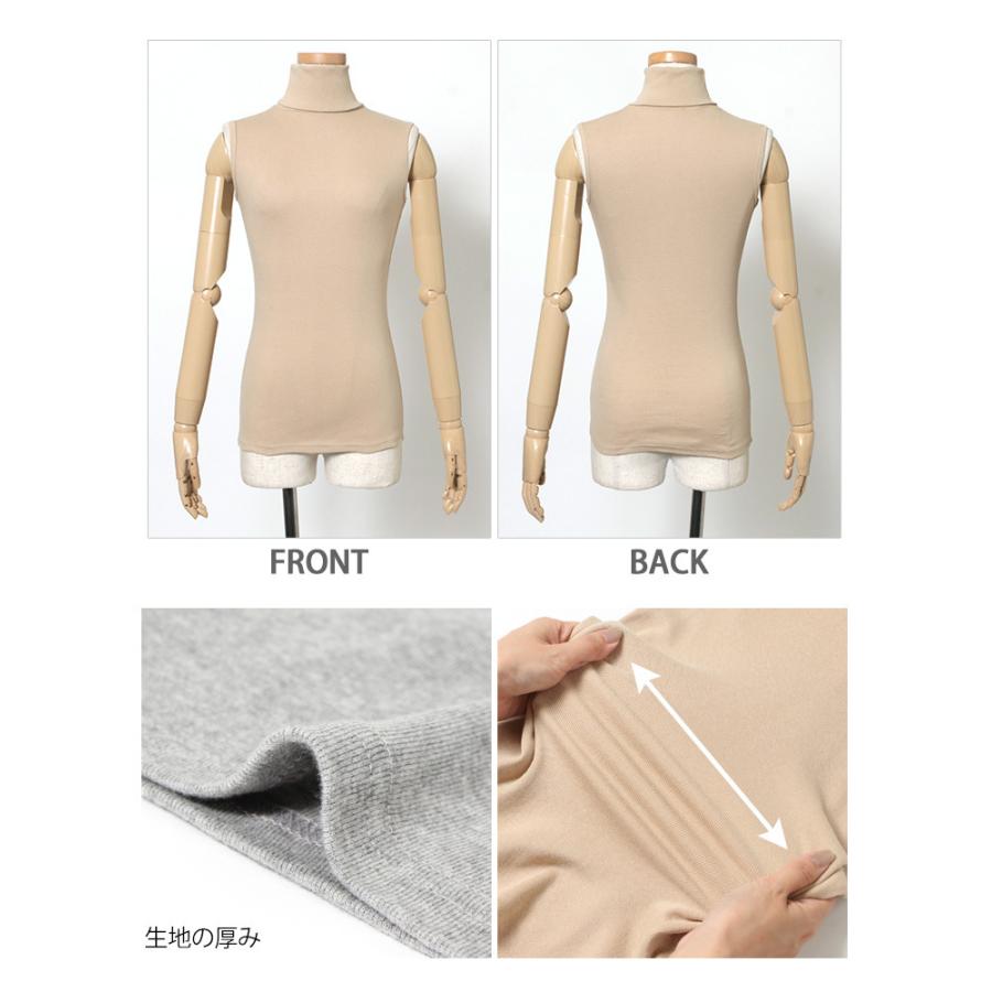 カットソー ノースリーブ タートルネック レディース タンクトップ