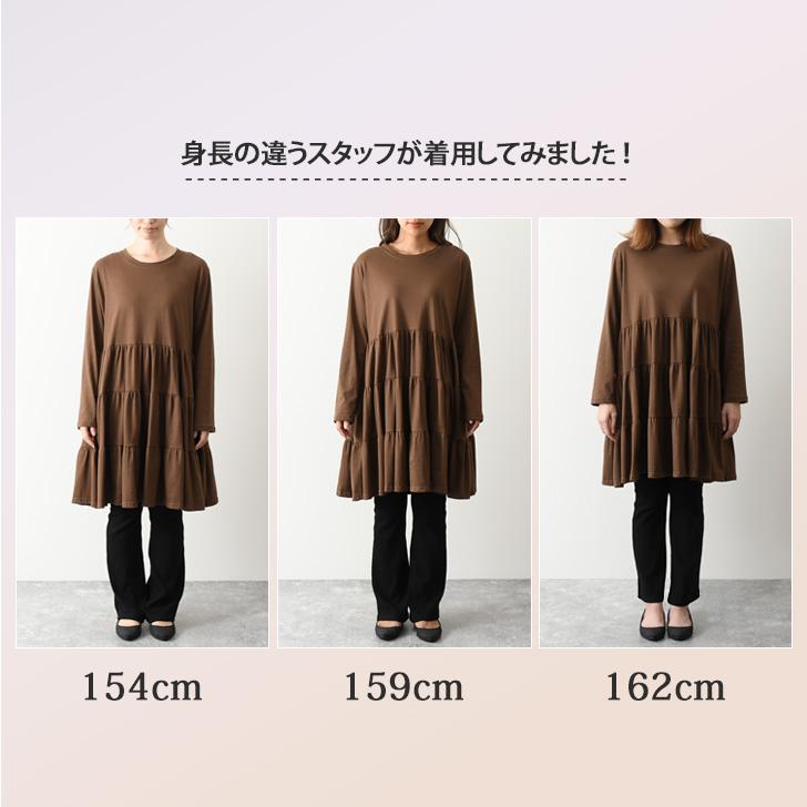 カットソー レディース 長袖 秋 冬 チュニック ロング tシャツ