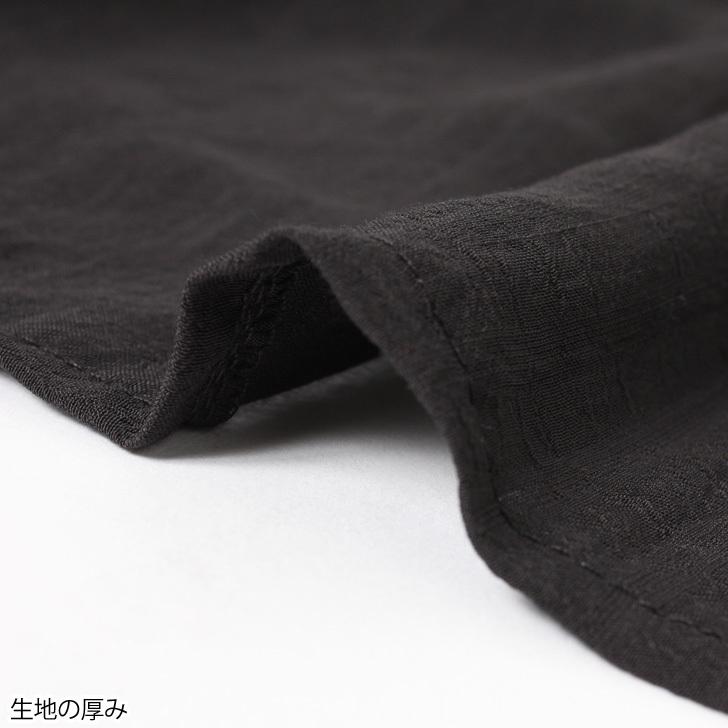 シャツ レディース ブラウス 春 白 韓国 おしゃれ 黒 柄 トップス シアー ロング 長袖 羽織り 大きめ カジュアル ポイント消化 Wft Joknet Yahoo 店 通販 Yahoo ショッピング