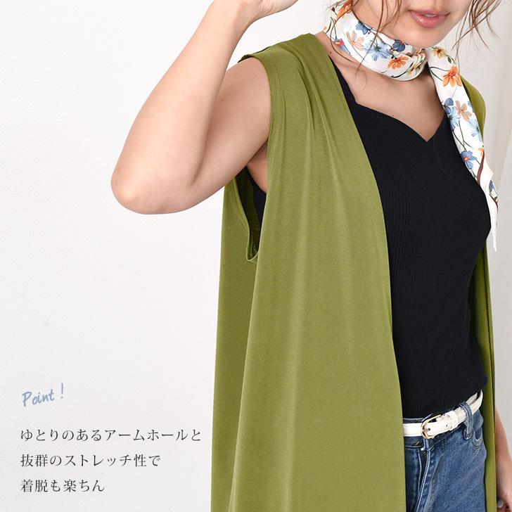 ジレ レディース 夏 ロング ベスト カジュアル きれいめ ノースリーブ
