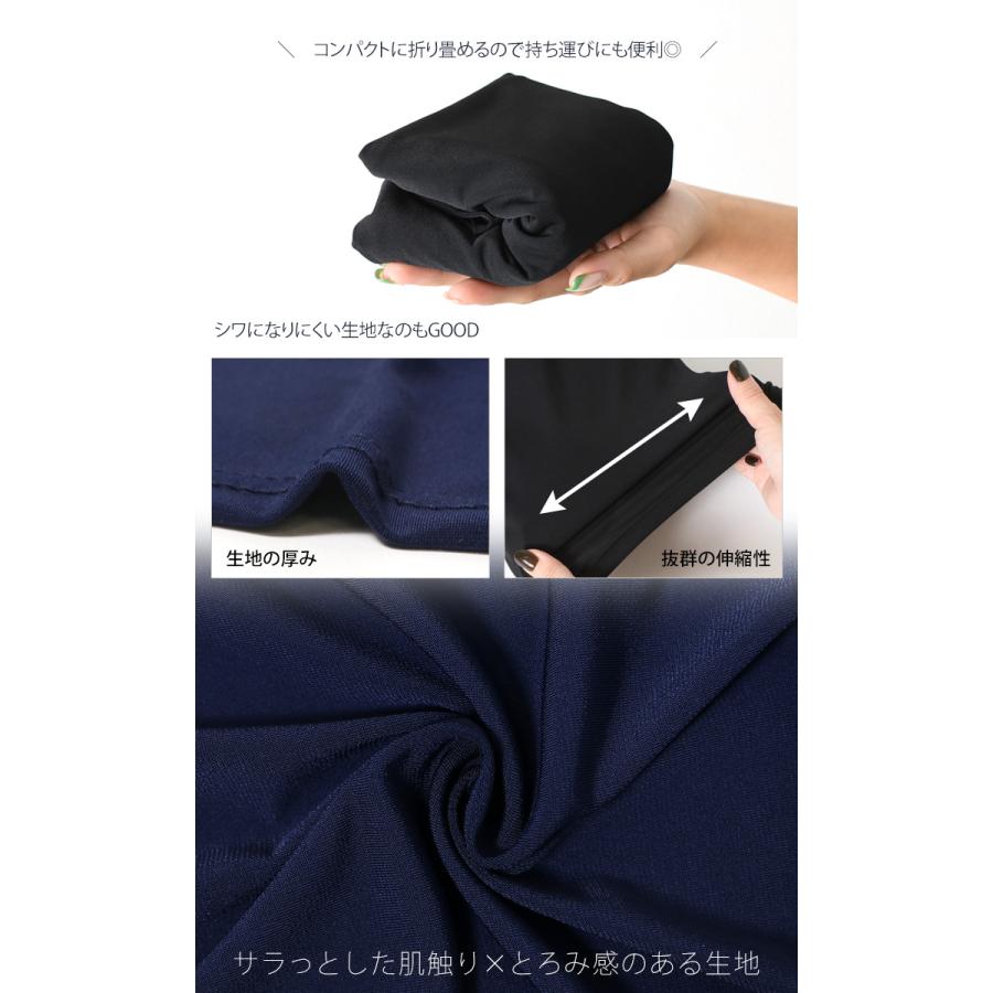 ジレ レディース 夏 ロング ベスト カジュアル きれいめ ノースリーブ