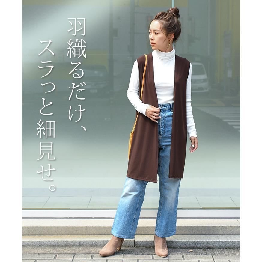 ジレ レディース 夏 ロング ベスト カジュアル きれいめ
