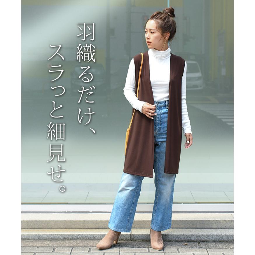 ジレ レディース 夏 ロング ベスト カジュアル きれいめ ノースリーブ