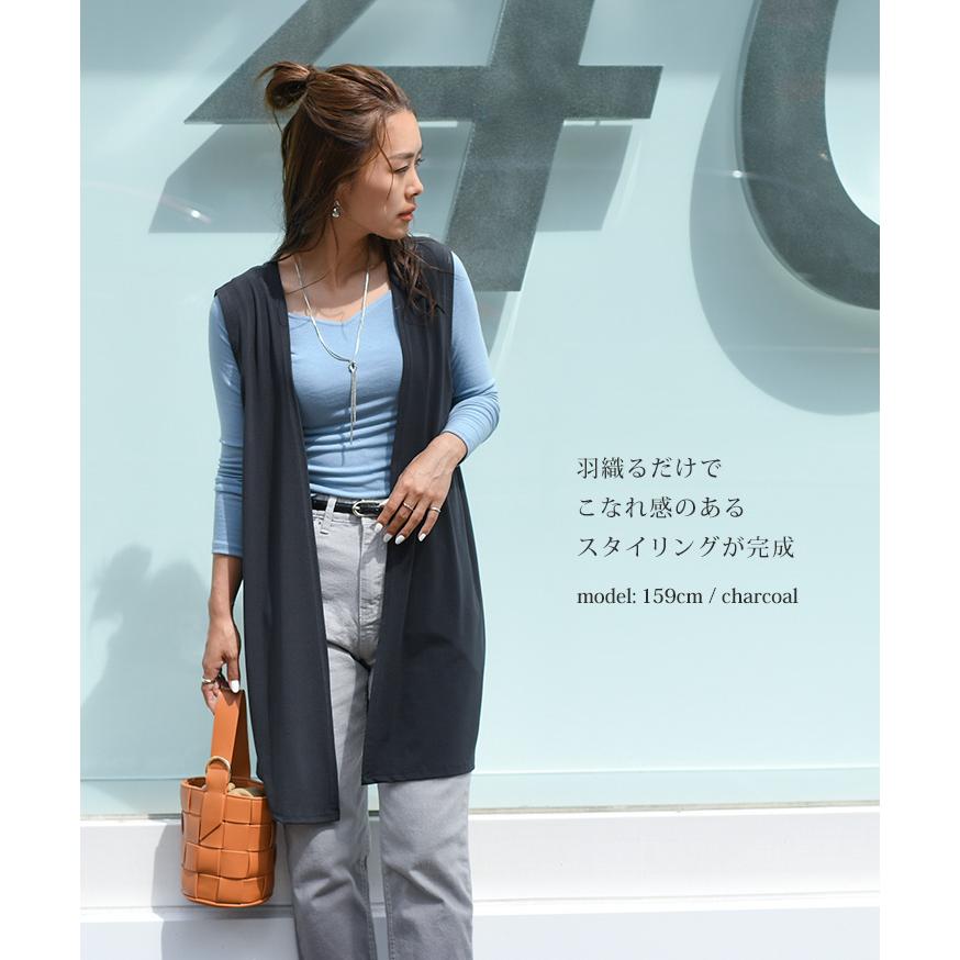 CIVARIZE ノースリーブ カーディガン付きロングベスト ジレ ベスト トップス レディース ロングジレ ノースリーブ 羽織