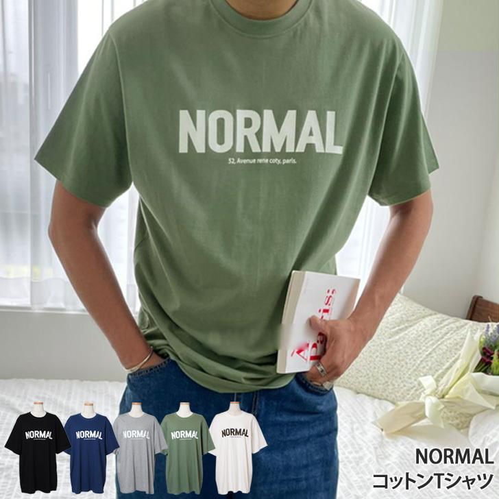 Tシャツ 綿100 レディース メンズ 半袖 おしゃれ 綿 韓国 ロゴ 夏 涼しい カットソー ゆったり カジュアル プリント ユニセックス ポイント消化 Wft Joknet Yahoo 店 通販 Yahoo ショッピング