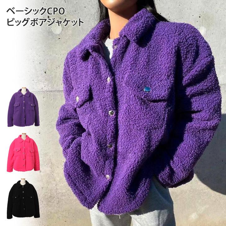 ボア ジャケット ブルゾン レディース コート Cpo 秋 冬 アウター フリース 韓国ファッション 可愛い 防寒 あったか ポイント消化 Wft Joknet Yahoo 店 通販 Yahoo ショッピング