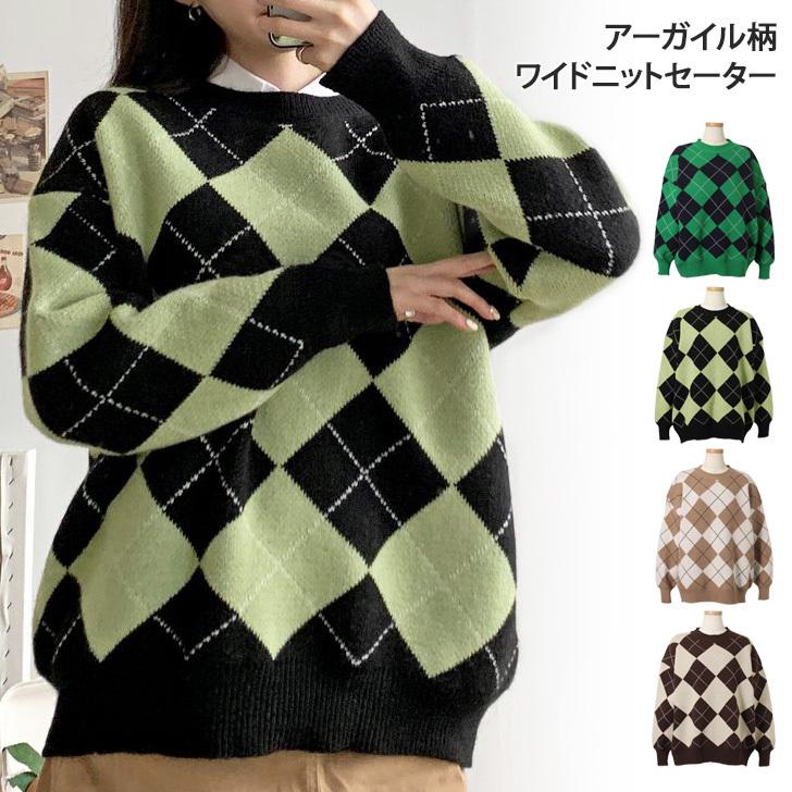 セーター レディース 冬 厚手 柄 おしゃれ 長袖 ニット ゆったり カジュアル 韓国 オーバーサイズ クルーネック アーガイル ポイント消化 Wft Joknet Yahoo 店 通販 Yahoo ショッピング