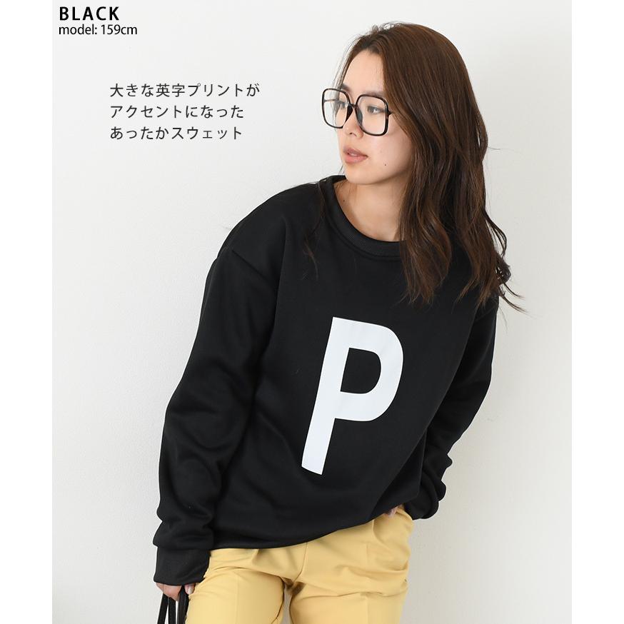 スウェット レディース 上 冬 韓国 裏起毛 おしゃれ 綿 長袖 ゆったり カジュアル トレーナー オーバーサイズ ロゴ リラックス ポイント消化 Wft Joknet Yahoo 店 通販 Yahoo ショッピング