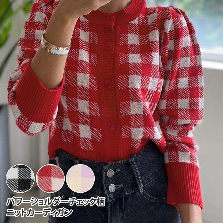 ニット カーディガン レディース 長袖 チェック柄 おしゃれ 羽織り 春 夏 秋 前開き 冷房対策 可愛い 大人 カジュアル 韓国 ポイント消化 Wft Joknet Yahoo 店 通販 Yahoo ショッピング