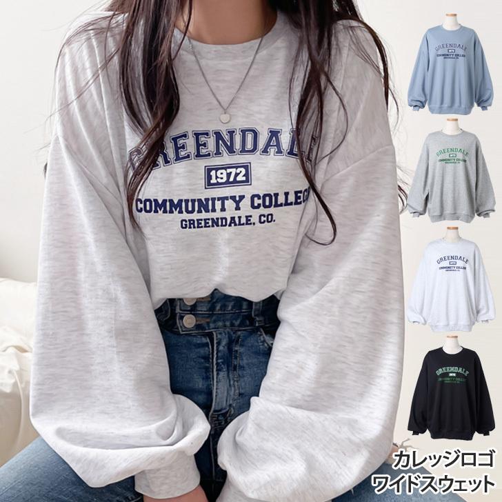 スウェット レディース 上 おしゃれ 韓国 長袖 トップス トレーナー カジュアル ゆったり ロング 体型カバー ワイド カレッジロゴ ポイント消化 Wft Joknet Yahoo 店 通販 Yahoo ショッピング